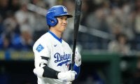 大谷翔平の打席で「東京ドームほど静かな球場はない」 米記者が“異様な雰囲気”に注目「誰もが何かすごいことを期待している」