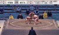 超小兵だからこその“超絶速攻”に拍手喝采 体重60キロ角界最軽量力士の「真骨頂きた」「魅せるね」