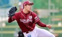 元楽天・櫻井周斗が台湾球団入り　現ドラから1年で戦力外→NPBオファーなく海外挑戦