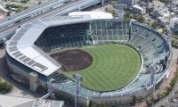 第97回選抜高校野球が甲子園で開幕　32校、春の頂点へ熱戦
