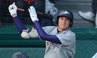 「大谷選手はすごいけど…」選抜高校野球、4番・投手が減少の理由