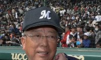 「1回でいい」が最多に　明徳義塾・馬淵監督を変えた34年前の涙