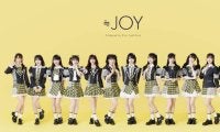 指原莉乃PD「≒JOY」がB1川崎vs三遠に来場決定…ハーフタイムショーを披露