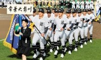 「100％で初戦に」常葉大菊川、胸張り行進　選抜高校野球