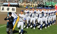 選抜高校野球大会が開幕　「胸を張って歩こう」、至学館が入場行進