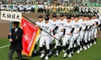選抜高校野球大会が開幕　2年ぶりの大垣日大、強い思い胸に行進