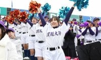 大阪桐蔭チアリーダーが「滋賀短大付」ユニで友情応援　選抜高校野球