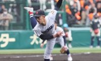 横浜怪物右腕、高校2年生歴代最速タイの152キロマークも、課題はスタミナ面か【センバツ】