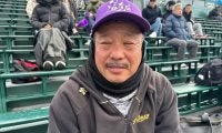 ティモンディ高岸も教え子…初出場の影に61歳　控え一塁手を甲子園に導いた“魔法の言葉”