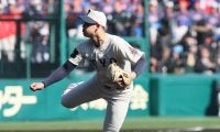 東洋大姫路の絶対的なエースの1回降板理由は肘の張り【センバツ】