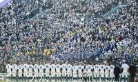甲子園入場券の完売通知を発表　全席指定席となった21年以降では初