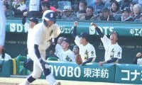 選抜21世紀枠・壱岐、本格派右腕を攻略した裏側…負担大きい遠征費、練習では対策着々