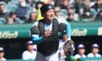 10四死球を出しても名門・天理に勝ちきった山梨学院の正捕手が勝利のキーマン！【センバツ】

