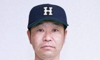 快勝の広島商・荒谷監督「東洋大姫路が羨ましいけど…」　センバツ