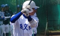 元常総学院監督が率いる郁文館、2試合40点の猛攻！【東京】