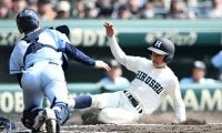 神宮準Vの広島商、らしさ全開　単打積み上げ無失策の堅実野球で1勝