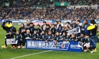 W杯優勝に向けて強化がスタート！ 日本代表が10月、11月にキリンチャレンジカップを開催… 大阪、愛知、東京で開催
