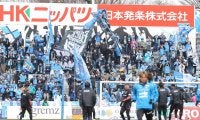 横浜FCがGKを急遽補強、群馬GK石井僚を完全移籍で獲得…J1では過去出場なし