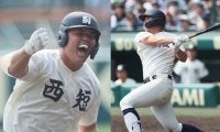西日本短大付がランニングとサク越えの「2発」で初のセンバツ8強！23年覇者・山梨学院を下す【25年センバツ】




