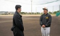 一人暮らしで目指す甲子園　斎藤佑樹が沖縄の球児に感じたたくましさ