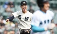 甲子園で深まる自信「最後まで粘れたのは成果」　西短付・中野投手