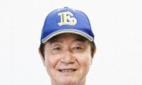 「一番の幸せは…」エナジックスポーツ・神谷嘉宗監督　センバツ