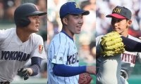 関東勢は3年連続で3校がベスト8進出！優勝候補の横浜、健大高崎に初出場の浦和実が快進撃見せる！【センバツ】