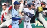 【25年センバツ・第9日】ベスト8が激突！「石垣ＶＳ古城」、横浜・阿部葉の2戦連発なるか、智弁和歌山猛打続くか、好調左腕の登板は？





