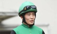 森裕太朗騎手が引退へ JRAが発表