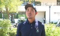 金谷拓実がヒューストンOPへ意気込み「しっかりいいプレーをしていきたい」