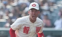 智弁和歌山が「速攻」決めて春30勝で7年ぶり4強！渡邉、宮口で完封リレー【25年センバツ】







