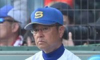 聖光学院監督　浦和実・石戸から「1点取りたかった…」　センバツ