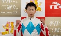 【京浜盃】横山武「右回り良かった」ナチュラルライズが6馬身差圧勝