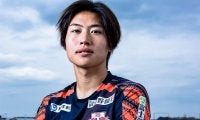 U-20日本代表キャプテン・市原吏音は10代と思えない完成度　「海外へ行くのなら、RB大宮から行きたい」