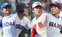 センバツ優勝校を大胆予想する！ 健大高崎、横浜、智弁和歌山、浦和実の中で頂点をつかむのは？【記者座談会】
