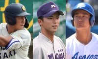 13人のルーキーが開幕一軍スタート！ドラ1位4人が一軍抜擢！