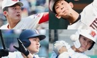 健大高崎・横浜・智弁和歌山・浦和実…投手戦必至、準決勝の見どころ