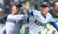 黄金カードのスタメンを発表！健大高崎はエース左腕、横浜は4試合連続で2年生の剛腕が先発！【横浜vs健大高崎 スタメン】