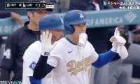 大谷翔平、本拠地開幕戦で2戦連発2号ソロなど4打数2安打！ ドジャースは1点差で逃げ切り開幕3連勝