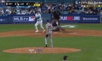 大谷翔平の豪快ホームランに相手投手も“確信ガックリ”…逆方向への衝撃アーチに打球も追わないリアクション「失投だったもんな」