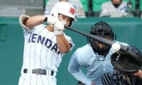 健大高崎、春連覇ならず　準決勝で横浜に敗れ「夏に必ずリベンジを」