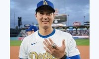 大谷翔平が手にした世界一リング　まさかの仕掛けに日本人仰天「え!?」「すごい」
