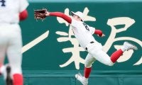 智弁和歌山・藤田がスーパーキャッチ　左中間の大飛球　センバツ