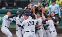 横浜が19年ぶり4回目のセンバツ優勝　智弁和歌山を破る