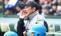 名門の再建「お前しかいない」　母校の横浜をセンバツ制覇に導くまで