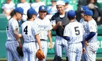 「主体性」目立ったセンバツ　選手自ら考えて動くチームづくりに期待