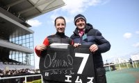 【大寒桜賞】良血エムズがデビュー2連勝