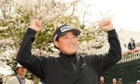 プレッシャーだった偉大な父 工藤遥加が工藤公康さんに教えられたこと
