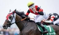 【先週のJRA抹消馬】重賞2勝のドゥーラ、21年レパードS覇者メイショウムラクモなど