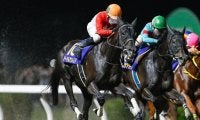 【園田・兵庫女王盃枠順】重賞3勝馬アーテルアストレアは1枠1番